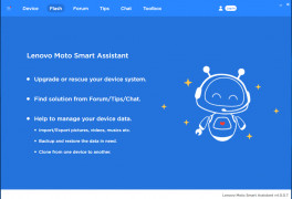 download lenovo smart assistant